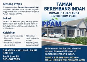 Gambar Projek - 4/4