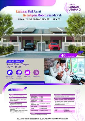 Gambar Projek - 2/5